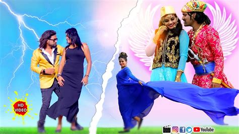 Aashiq Awara Singer Kumar Pritam New Nagpuri Romantic Video