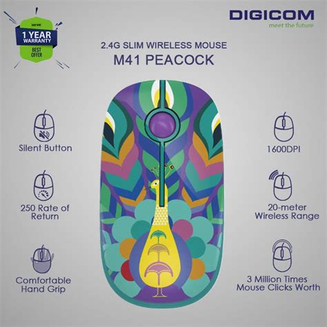 Digicom Wireless Mouse Dg M41