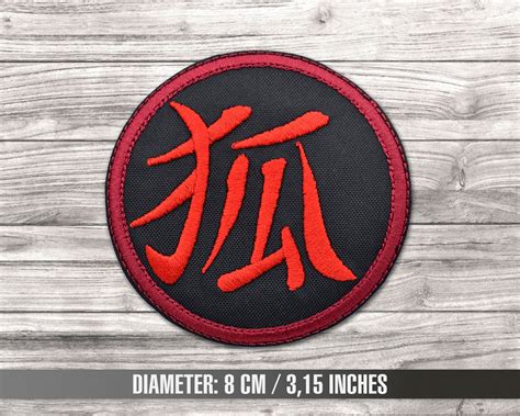 Kitsune Symbol