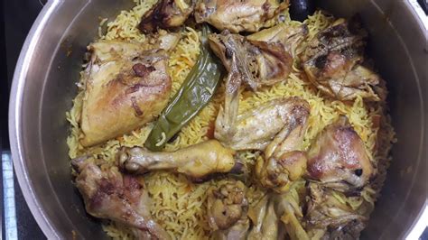 How To Make Chicken Majboos Kabsamadjboos Arabic Dish Kabsa Mommy