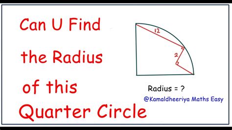 Can U Find The Radius Of This Quarter Circle Owesome Hack Kamaldheeriya YouTube