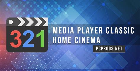 Media Player Classic Home Cinema 212 скачать бесплатно