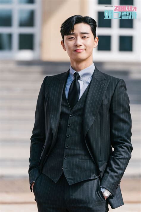 5 Valuable Facts About Park Seo Joon That Sound Fake But Are Actually 