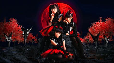 イジメ、ダメ、ゼッタイ 初回限定 I盤 Babymetal Database