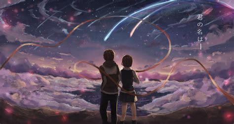 Your Name 8k Ultra Hd Wallpaper