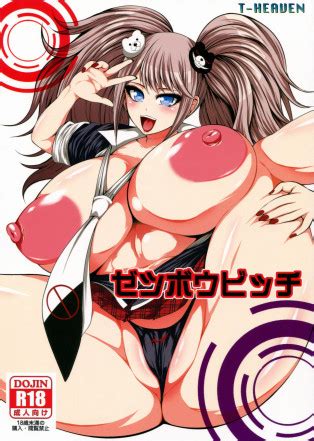 Junko Enoshima Luscious Hentai Manga Porn