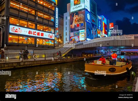 Osaka Japan October 28 2018 Dotonbori Is One Of The Most Popular