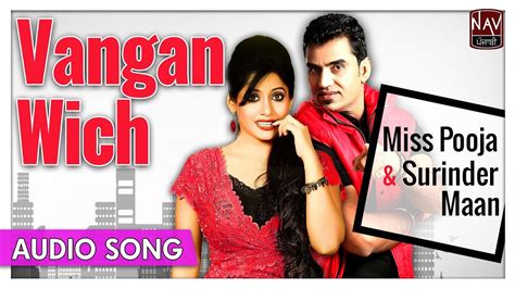 Vangan Wich Miss Pooja And Surinder Maan Superhit Punjabi Audio Songs Priya Audio Youtube