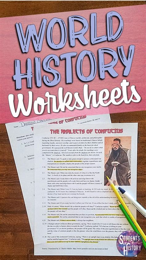 Worksheets For The World History Classroom History Worksheets