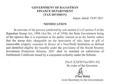 Stamp Duty And Registration Fee Exemption To NGO's Under Social