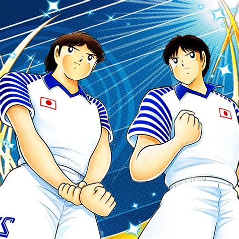 Captain Tsubasa ♥ Misugi Jun And Misaki Taro