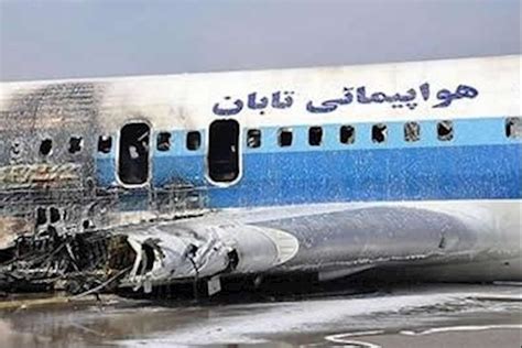 رژیم آخوندی بیش از 300 کارمند شرکت هواپیمایی تابان را اخراج می‌کند