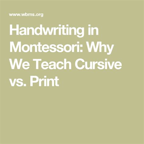 Shalom 1 unit 1 print vs cursive. Handwriting in Montessori: Why We Teach Cursive vs. Print ...