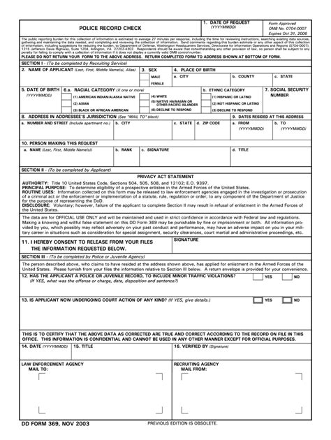 Dd Form 369 2020 2022 Fill And Sign Printable Template Online Us