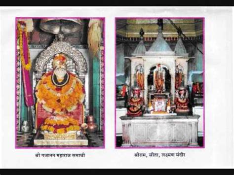 Gajanan maharaj aarti is free video players & editors app, developed by amols. Aarti ( shree Gajanan Maharaj ) - YouTube