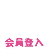 廣華醫院， 廣華醫院全科門診部， 李寶椿普通科門診診所， 香港紅十字會輸血服務中心， 油麻地賽馬會普通科門診診所. UCBuy 網購易 - 香港