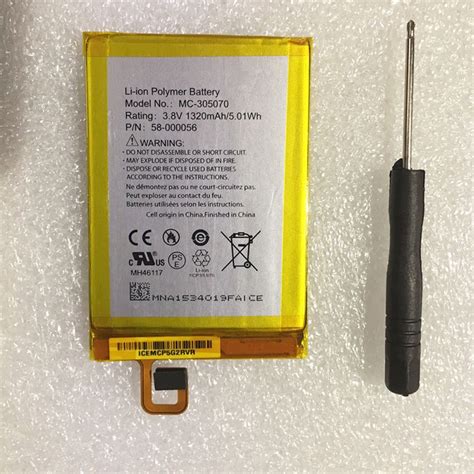 High Grade Amazon Mc 305070 Li Ion Tablets Battery Brand New Mc 305070