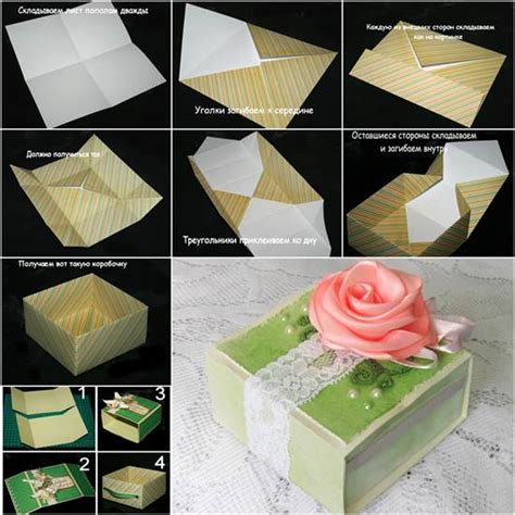 Make a small crease in the centre of each side. Creative Ideas - DIY Cute Origami Gift Box