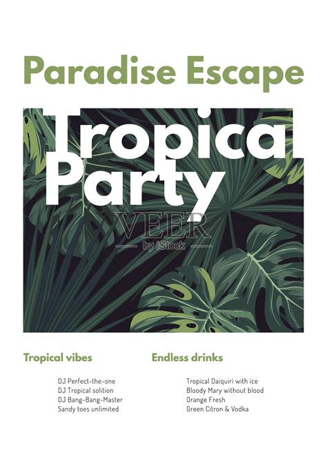 深色矢量热带夏季派对传单设计与绿色丛林棕榈叶插画图片素材id171280450 Veer图库