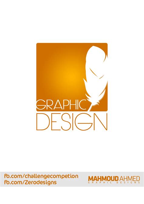 11 Graphic Design Logo Ideas Images - Graphic Design Logo Inspiration