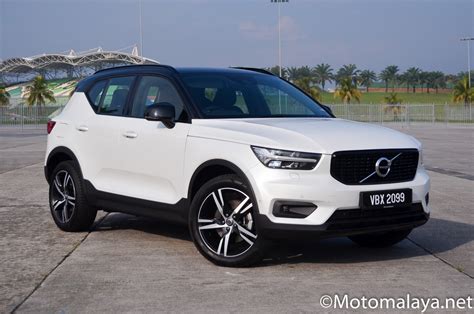 The volvo xc40 is a comfortable and stylish small suv that has some pleasing practical touches and a lot of swedish cool. 2018-volvo-xc40-t5-r-design-malaysia-test-drive_23 ...