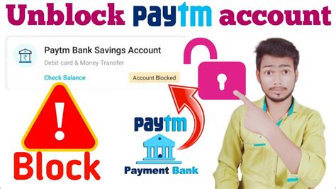 To open an account in deutsche bank, germany, there are two choices or ways that you can open an account. Paytm Account Blocked !!🤔🙏!How Block To Unblock Paytm ...