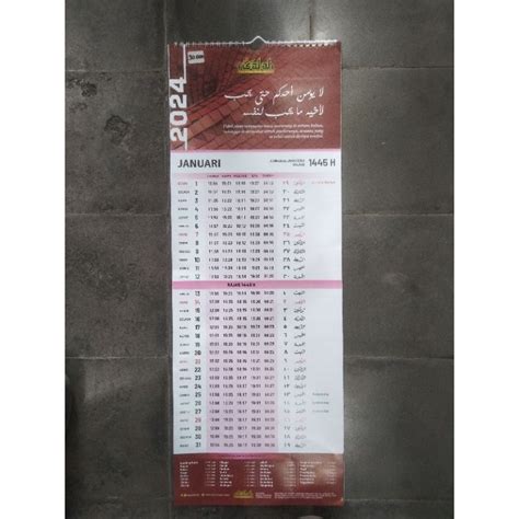 Islamic Wall Calendar 2024 Ad And Hijriyah Volume Ring Shopee Malaysia