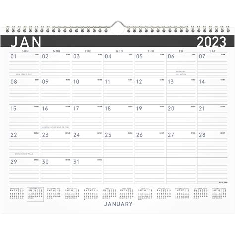 At A Glance Contemporary 2023 Monthly Wall Calendar Medium 15 X 12