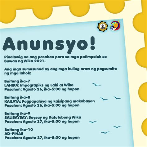 📢 Anunsyo Ust Jhs Samahang Kulturang Filipino