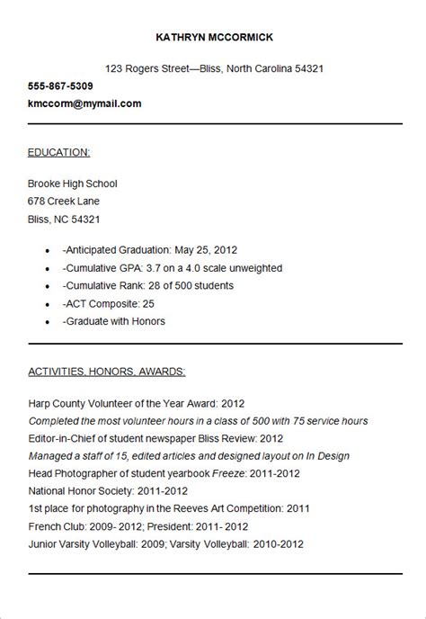 college application resume template task list templates