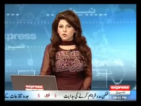 Pakistani Spicy Newsreaders And Actresess Some Pics Of Sexiest Pakistani News Anchor Fiza Khan