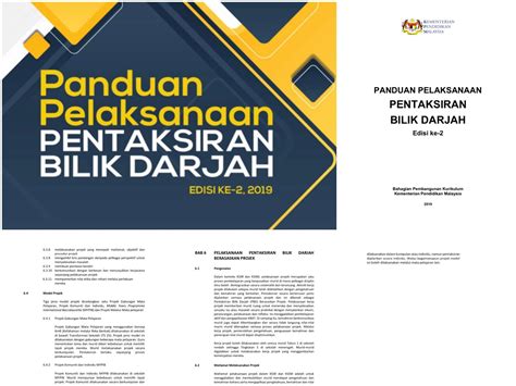 14 panduan pelaksanaan pentaksiran bilik darjah 2018. Buku Panduan Pentaksiran Bilik Darjah (PBD) Edisi Kedua ...