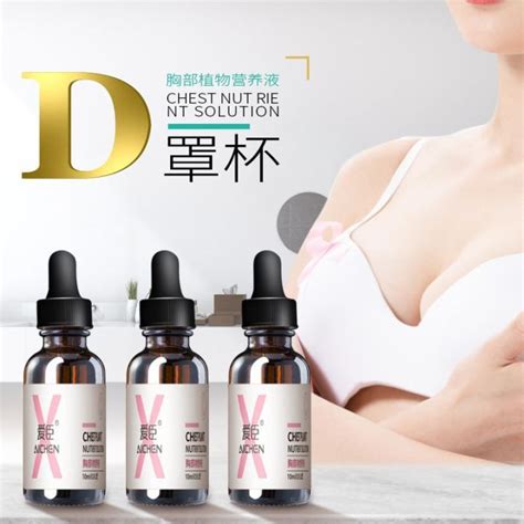 breast enlargement essential oil firming lifting breast fast growth bust contouring oil bigger