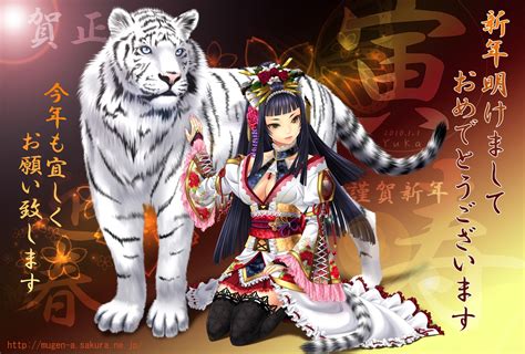 Wallpaper Illustration Anime Girls Tiger 2000x1351 Droma 183113