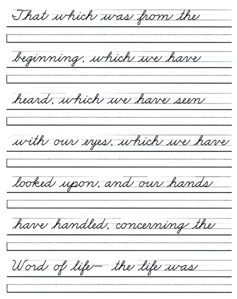 Handwriting Practice Worksheets Free Printable
