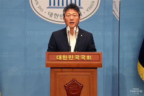 국민의힘 “이재명 검찰 소환에 동의해 조사에 성실히 임해야”