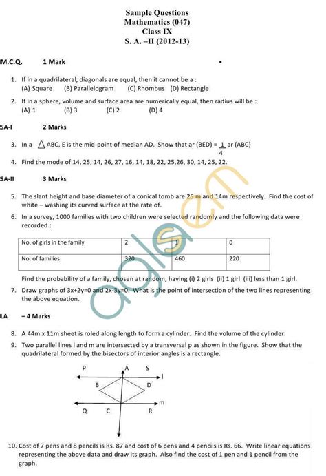cbse board exam sample papers sa2 class ix mathematics sample question paper mathematics