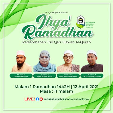Poster Ihya Ramadhan 2020 Program Ihya Ramadhan Sk Luasong Tawau
