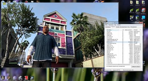 Grand Theft Auto 5 Pc Version Gets Leaked Screenshots