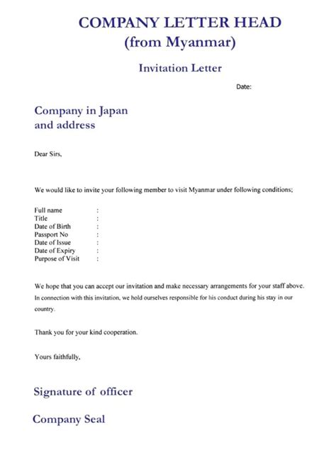 As you know that we all are settled here please show this letter to visa consulate so he can have proof of your invitation to my wedding. Invitation Letter For Visa Australia - Letter