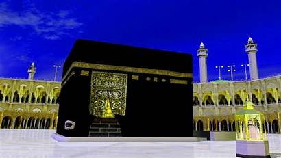 Makkah Kaaba Wallpapers Mecca Khana 3d Downloaded