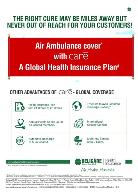 According to the company, the rebranding is aimed at further building on. Pin on Religare Health Insurance Plans