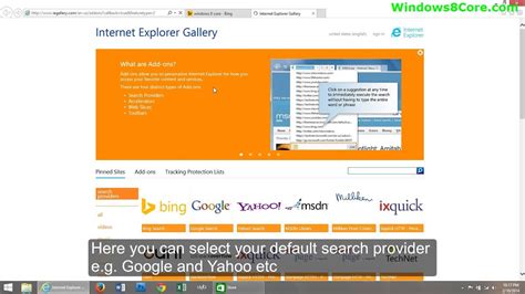 How To Change The Default Search Provider Of Ie 11 Of Windows 81 From