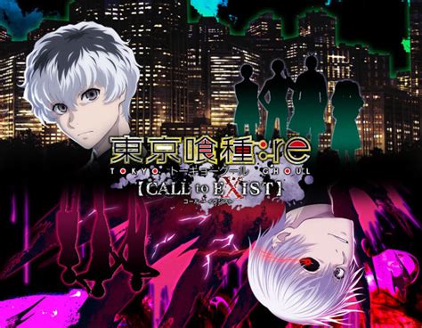 Tokyo Ghoulre Call To Exist Save Game Manga Council