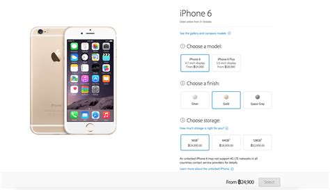 Apple's support team can answer any for instance, you can call apple support and visit an apple store. Bloggang.com : teayneverdie : ราคา iPhone 6/6 Plus เครื่อง ...