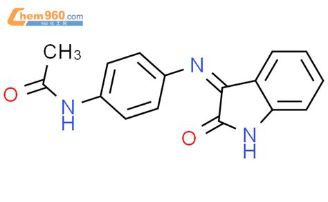 N Z Oxo Dihydro H Indol Ylidene Amino