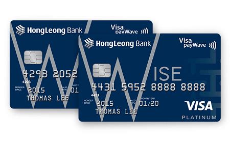 Hong leong is a multinational bank with 300+ branches. Hong Leong Bank Malaysia - Credit Card Welcome Pack