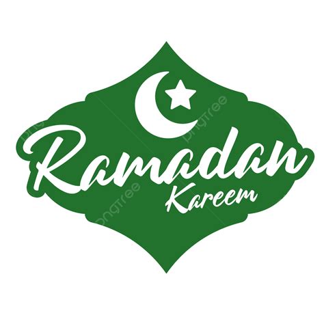 Ramadan Kareem Text Vector Hd Png Images Ramadan Kareem Text In Green