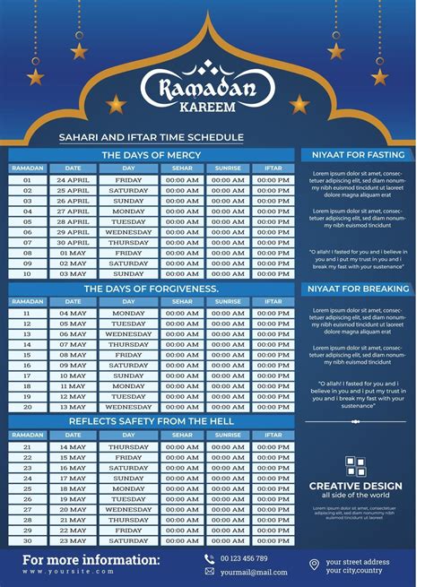 Calendario De Ramadán Kareem Calendario De Ramadán Islámico A3 2976407