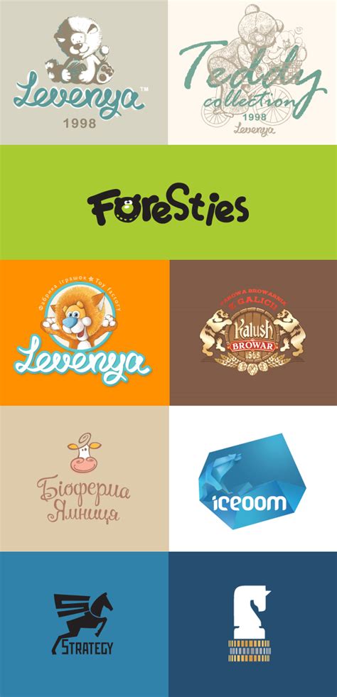 68 Logos For Inspiration 2015 A Graphic World